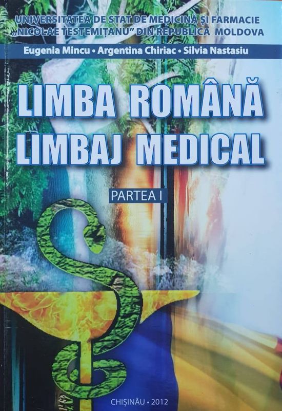 limba romana limbaj medical usmf 